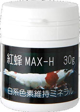 Benibachi SP MAX-H 30g